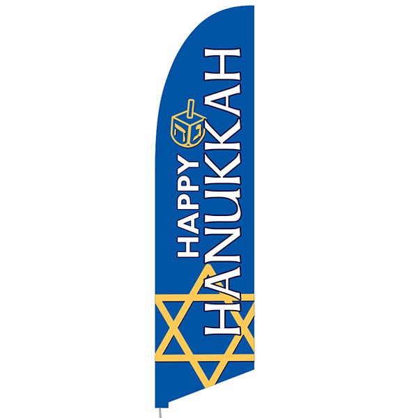 Happy Hanukkah Feather Flag