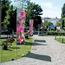 This Portable Flagpole model is recommended for outdoor spaces to ensure that wind keeps the flag visible at all times This Portable Flagpole model is recommended for outdoor spaces to ensure that wind keeps the flag visible at all times