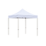 White Canopy & Walls 8.5' x 8.5' White Canopy & Walls 8.5' x 8.5'